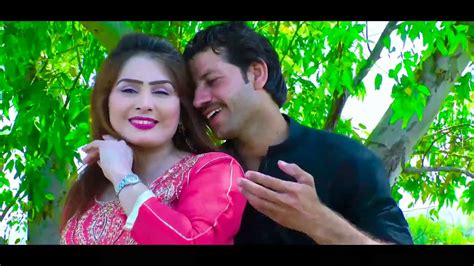 Pashto New HD Song 2020 Gul Rukh Pashto New Dance 2020 YouTube