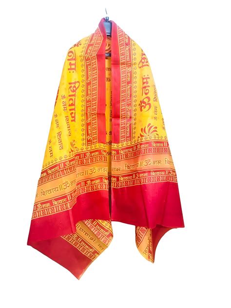 Buy Om Namah Shivay Printed Shawl Shiva Mahamantra For Holy Symbols