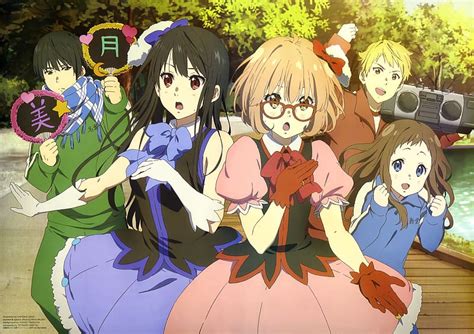 Anime Mirai Kuriyama Ai Shindou Akihito Kanbara Hiroomi Nase