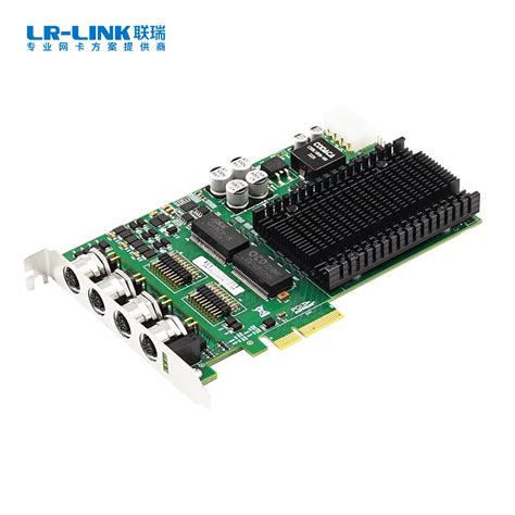 Pcie X4 四电口m12千兆poe以太网图像采集卡（intel I350）四电口m12千兆poe网卡图像采集卡