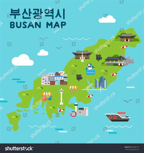 45,182 Korea busan 이미지, 스톡 사진 및 벡터 | Shutterstock