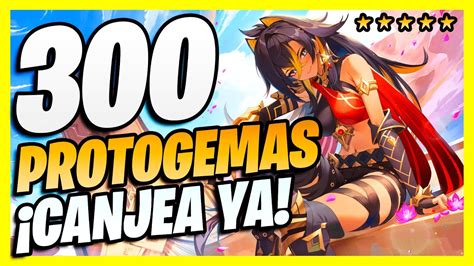 C Digos De Protogemas Genshin Impact Febrero Youtube