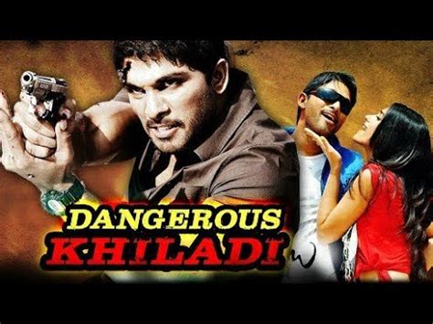 Dangerous Khiladi Julayi Hindi Dubbed Full Movie Ll Allu Arjun L