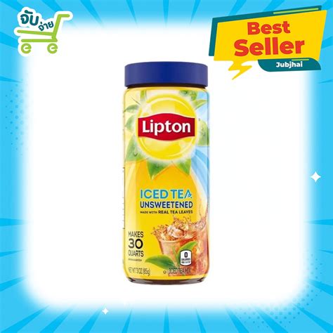 Lipton Iced Tea Unsweetened Instant Usa Imported 85g Shopee Malaysia