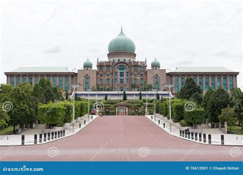 Perdana Putra At Putrajaya Malaysia Editorial Photo Image Of Travel