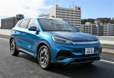 BYD ATTO 3 新型試乗BYD選んで大丈夫その答えは岩貞るみこ レスポンスResponse jp