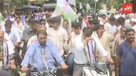 YSRCP Leader Gangula Prabhakar Reddy Conducts Huge Rally For Bandh Call