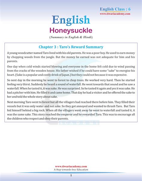 NCERT Solutions For Class 6 English Honeysuckle Chapter 3 In PDF