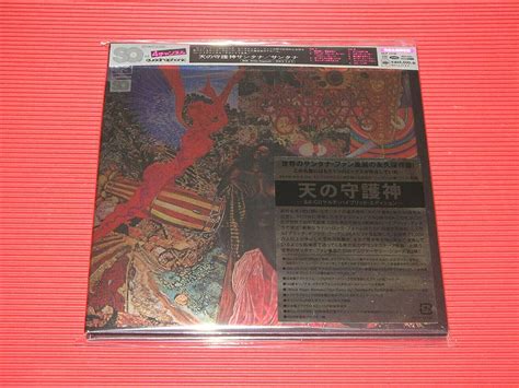 Abraxas Hybrid SACD Amazon Co Uk CDs Vinyl