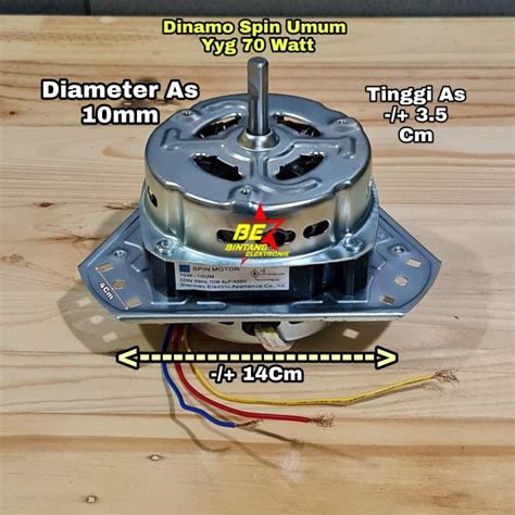 Jual SMC DINAMO SPIN AQUA SANYO YYG 70 MOTOR PENGERING POLYTRON DENPO