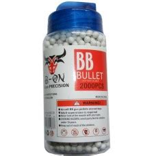 BB Pellets | BB Bullets | Plastic BB Pellets | 0.12g BB Pellets | 0.15g BB Pellets | 0.20g BB ...