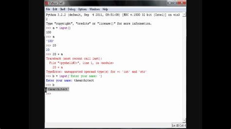 Python Tutorial Input Function Youtube