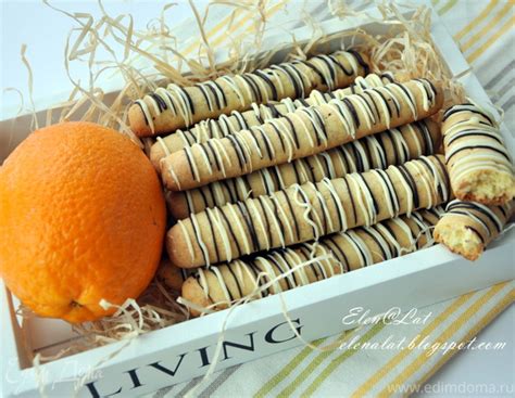 Апельсиново-ореховые палочки с шоколадом — Пошаговый рецепт ...