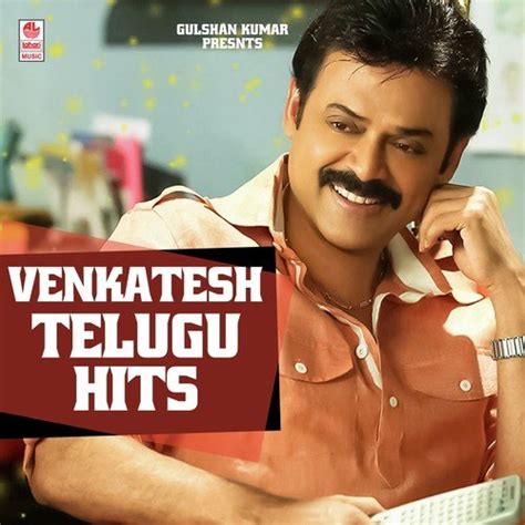 Download old telugu hit songs - shotlop