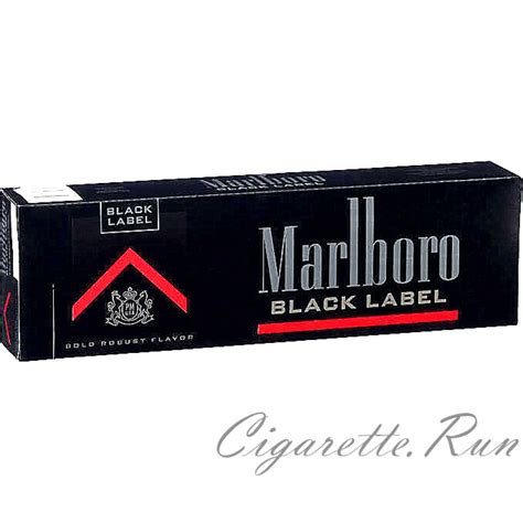 Marlboro Black Cigarette