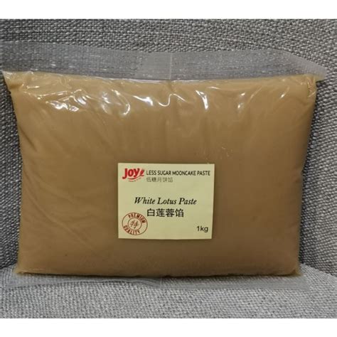 Joy Less Sugar Mooncake Paste White Lotus 老店低糖月饼白莲蓉馅 1kg Shopee Malaysia