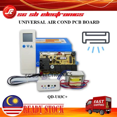 Universal Air Cond Pcb Board Qunda Qd U C For Air Conditioning Lazada