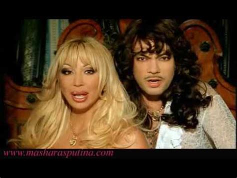 "Роза Чайная" - YouTube