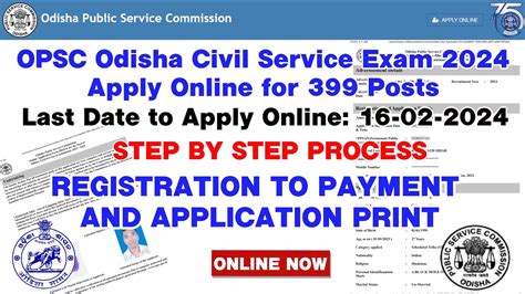 OPSC OPS Online Apply 2024 How To Apply Odisha Civil Service Online