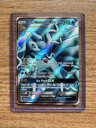 Alolan Ninetales GX 132 145 Guardians Rising Full Art Pokemon TCG