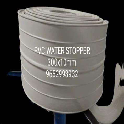 300x6mm PVC Water Stopper White Color At Rs 360 Meter PVC Water