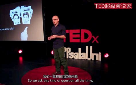 【ted演讲】你真的知道你行为背后的动机吗？哔哩哔哩bilibili