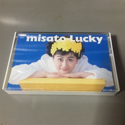 【目立った傷や汚れなし】渡辺美里 『lucky』（ラッキー）香港盤カセットテープ【激レア】の落札情報詳細 ヤフオク落札価格検索 オークフリー