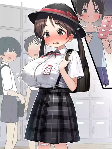 Josei Hormonenensei Nhentai Hentai Doujinshi And Manga