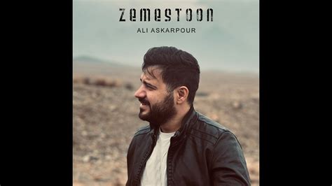 Ali Askarpour Zemestoon Official Audio YouTube