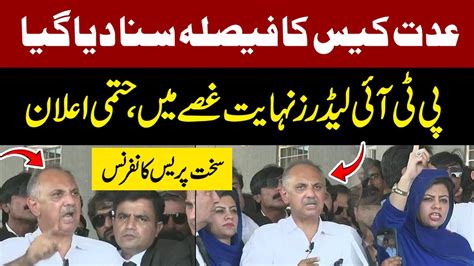 Live Very Aggressive Pti Leaders Press Conference After Court