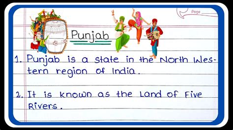 10 Lines On Punjab In English 10 Lines Essay On Punjab Punjab Essay