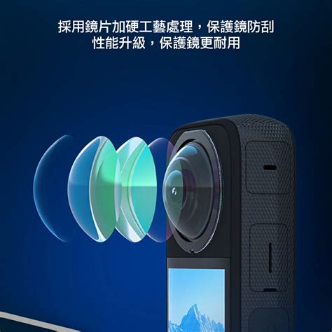 【eye攝影】現貨 副廠配件 Insta360 One X3 雙鏡頭 可替換 前後鏡頭蓋 保護鏡 保護蓋 防刮 防塵 鋼普拉 Eye攝影