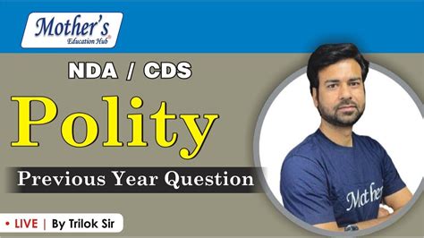 PREVIOUS YEAR QUESTIONS IN CDS NDA 2015 PART 2 POLITY CLASS 1 TARGET