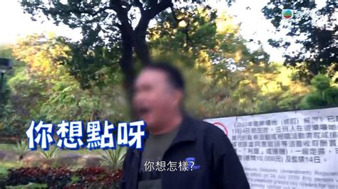 東張西望丨屯門賣唱團大媽爆有賣淫服務？捧場老翁護女神 襲擊攝製隊變流血事件 星島日報