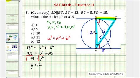 Geometry Sat Practice Problems