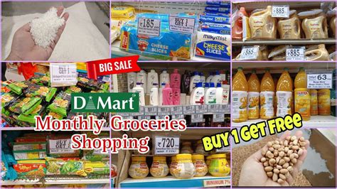 D Mart Offers On Groceries Daily Essentials Buy Get Free Huge