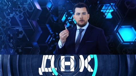 Новое шоу «ДНК» на НТВ