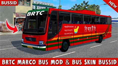 Brtc Marco Bd Bus Mod Bd Bus Skin For Bus Simulator Indonesia