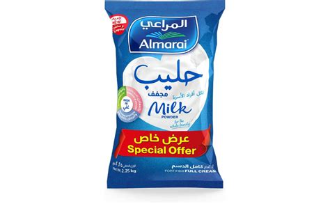 Almarai Full Cream Milk Powder Kg White Buy Online At Best