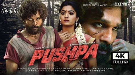 Pushpa Hd Movie Tamilgun