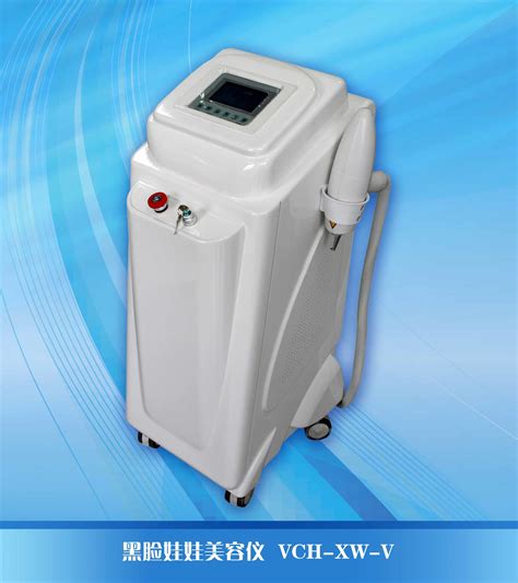 ND YAG Q Switched Laser For Tattoo Removal China Nd Yag Laser And Yag