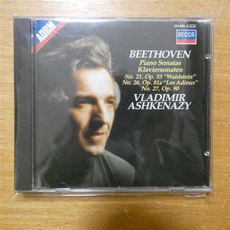 Yahoo Cdashkenazy Beethoven Pian