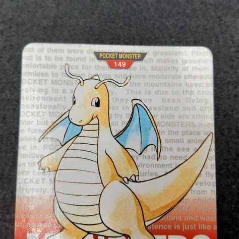 Pokemon Carddass 1996 Red File No 149 Dracolosse Dragonite Retro