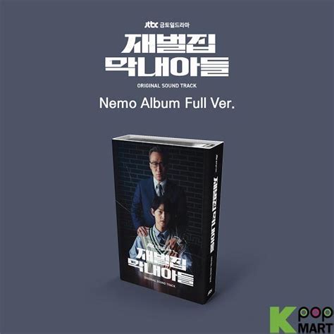 Reborn Rich Ost Jtbc Tv Drama Nemo Album Full Ver Kpopmart