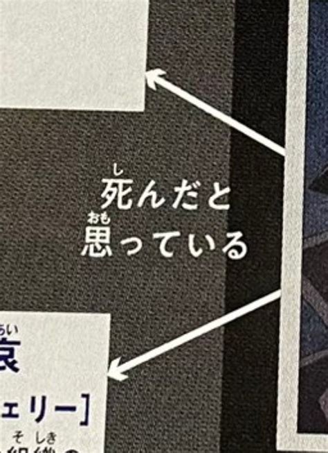 めーぷる 3 11 12a on Twitter これだけでニヤニヤが止まりませんね