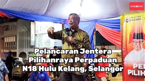 Mat Sabu Ucapan Penuh Di Majlis Pelancaran Jentera Pilihanraya