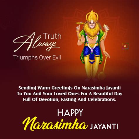 Happy Narasimha Jayanti Wishes Messages Images