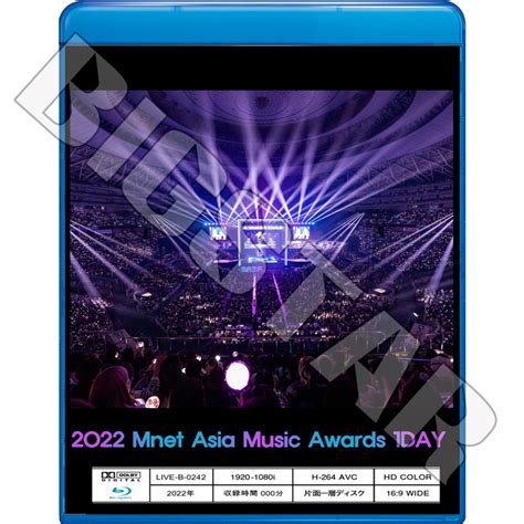 Blu ray 2022 Mnet Asia Music Awards 1 2DAY 2枚SET 2022 11 29 30 LE