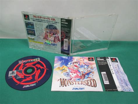 Monster Seed Playstation Prix Photo Présentation