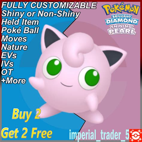 Pokemon Brilliant Diamond And Shining Pearl Shiny Jigglypuff 6iv